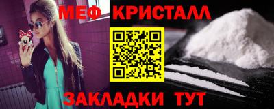 кокаин колумбия Партизанск