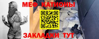 марки nbome Пушкино