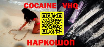 mdpv Пугачёв