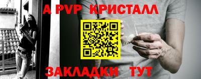 экстази Первоуральск