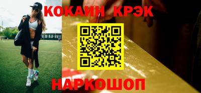 экстази Первоуральск