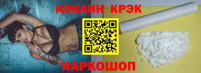 экстази Первоуральск