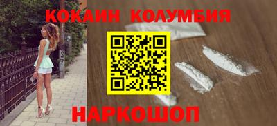 ПСИЛОЦИБИНОВЫЕ ГРИБЫ Пенза