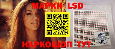 экстази Первоуральск