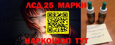 ALPHA PVP Пыть-Ях
