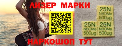 mdpv Пугачёв