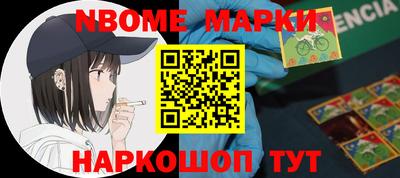 ПСИЛОЦИБИНОВЫЕ ГРИБЫ Пенза