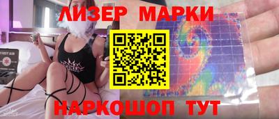 ПСИЛОЦИБИНОВЫЕ ГРИБЫ Пенза