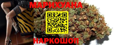 кокаин колумбия Партизанск