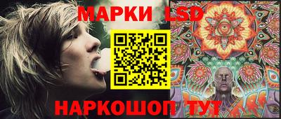 ПСИЛОЦИБИНОВЫЕ ГРИБЫ Пенза