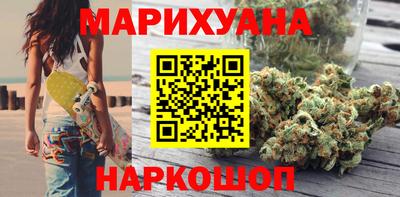кокаин колумбия Партизанск