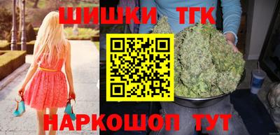 mdpv Пугачёв