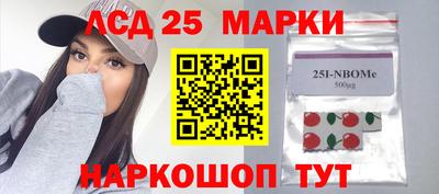 кокаин колумбия Партизанск