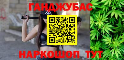 mdpv Пугачёв