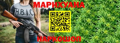 экстази Первоуральск