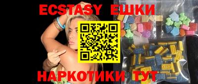 кокаин колумбия Партизанск