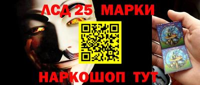 mdpv Пугачёв