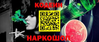 кокаин колумбия Партизанск