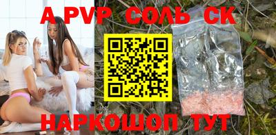 экстази Первоуральск
