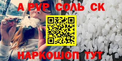 экстази Первоуральск