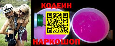 кокаин колумбия Партизанск