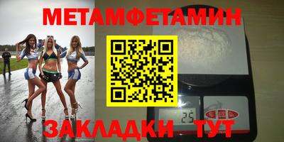 кокаин колумбия Партизанск