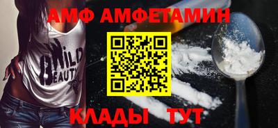 марки nbome Пушкино