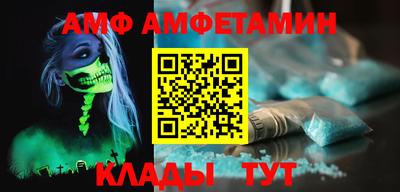 марки nbome Пушкино
