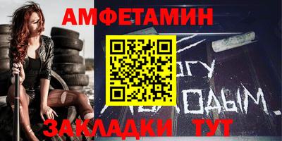mdpv Пугачёв