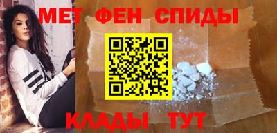 ПСИЛОЦИБИНОВЫЕ ГРИБЫ Пенза