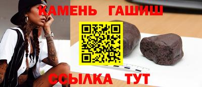 ПСИЛОЦИБИНОВЫЕ ГРИБЫ Пенза