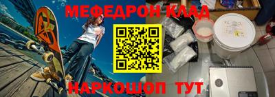 кокаин колумбия Партизанск