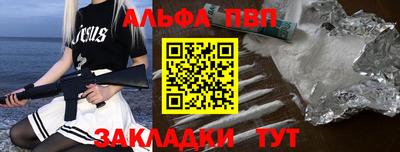 ПСИЛОЦИБИНОВЫЕ ГРИБЫ Пенза