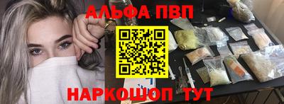 кокаин колумбия Партизанск