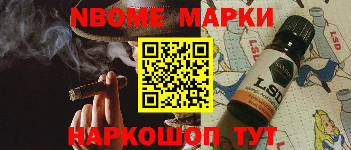 LSD-25 экстази кислота  Вход с VPN  LSD-25 экстази  Самара 